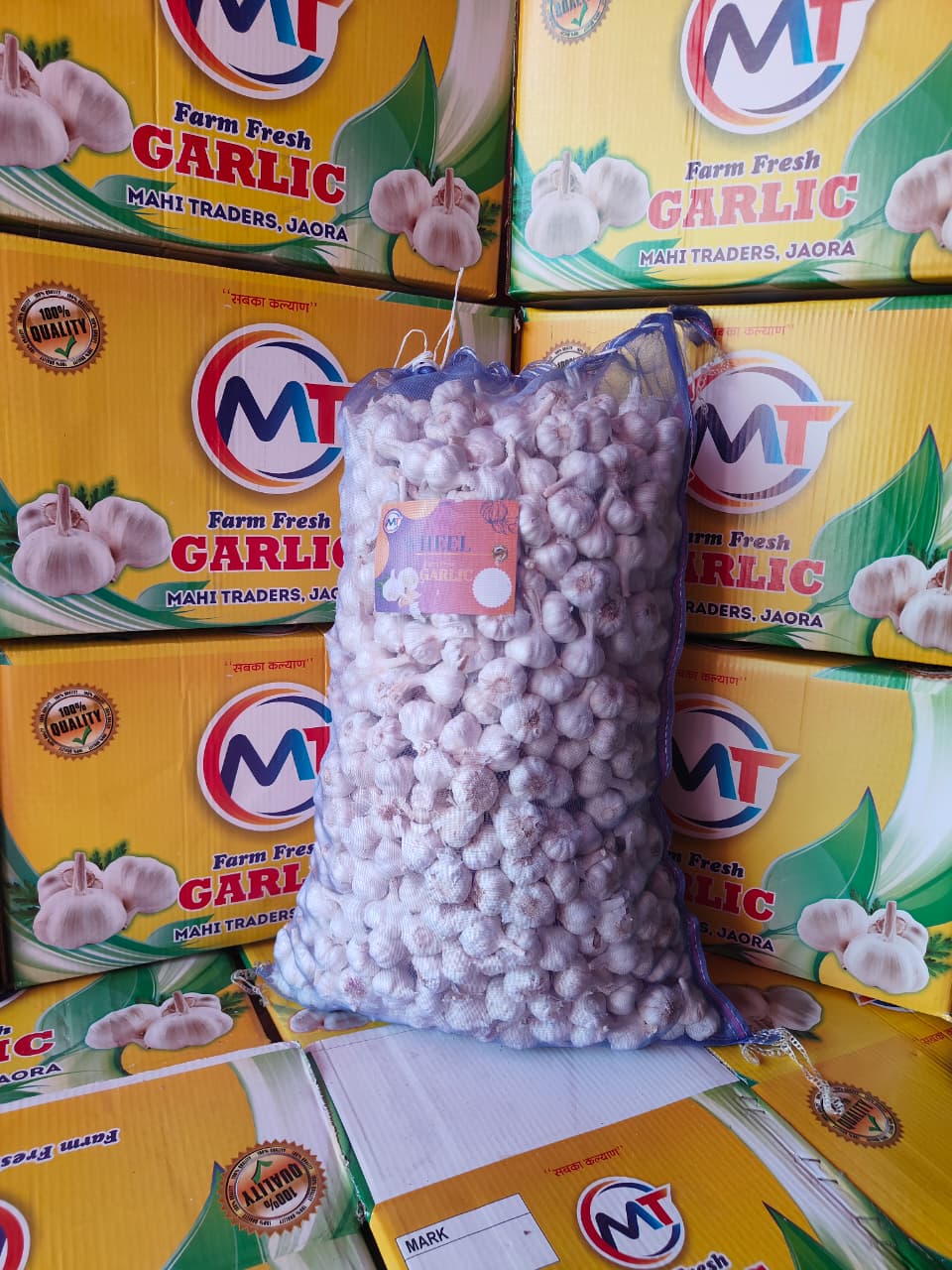 50kg Garlic Pack